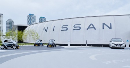 Nissan-ը հնարավորություն կտա կայանման համար վճարել էլեկտրականությամբ: