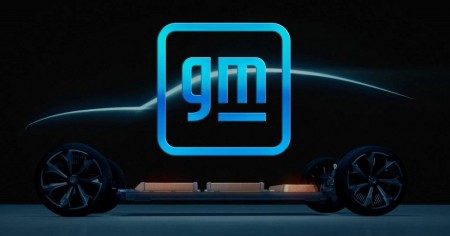 General Motors changed its logo for the first time in 57 years.
